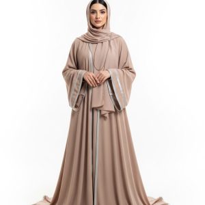 Nude Umbrella Abaya