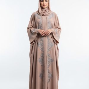 Nude Kaftan Abaya